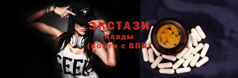 Ecstasy таблы  Ясногорск 